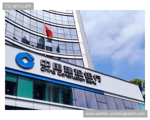 尊龙网平台:严格的安全措施保障用户资金与信息安全 尊龙网平台:严格的安全措施保障用户资金与信息安全