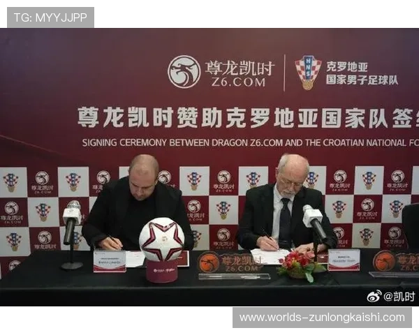 z6尊龙凯时官网最新优惠活动全面解析助你轻松赢取丰厚奖励