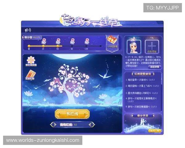 探索凯时手机app中的热门游戏与最新活动