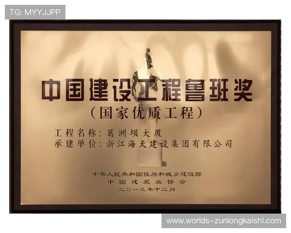 凯发娱乐集团会员注册需要准备的资料及注意事项 凯发娱乐集团会员注册需要准备的资料及注意事项