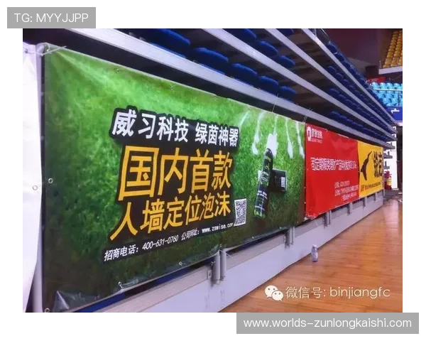 尊龙体育平台:全面解析其安全性与用户体验提升策略 尊龙体育平台:全面解析其安全性与用户体验提升策略